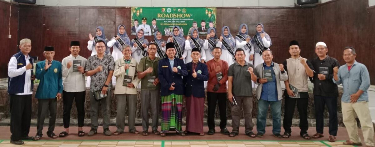 LDII Perkuat Sinergi Ormas Islam Bersama MUI Rancaekek