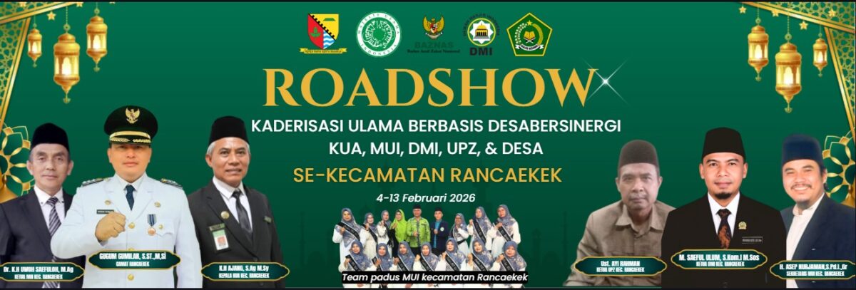 LDII Perkuat Sinergi Ormas Islam Bersama MUI Rancaekek