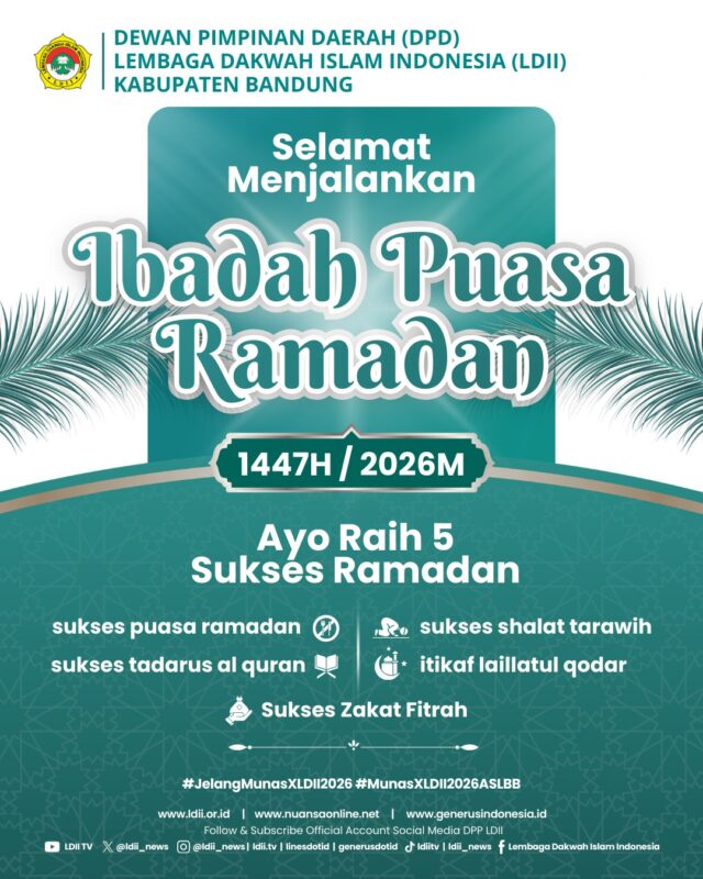 Selamat Menjalankan Ibadah Puasa Ramadan